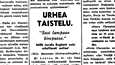 Neuvostoliitto hyökkäsi Suomeen 30. marraskuuta 1939, ja Helsingin Sanomien Lontoon-kirjeenvaihtaja Arvo Ääri raportoi englantilaisten reaktioista seuraavan päivän lehdessä.