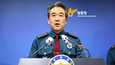 Etelä-Korean poliisin päällikkö Yoon Hee-keun tiedotustilaisuudessa 1. marraskuuta.