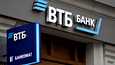 Valtio-omisteinen VTB on Venäjän toiseksi suurin pankki.