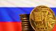 Venäjän valtionvarainministeriö kannattaa kryptovaluuttojen käyttöä, mutta Venäjän keskuspankki on kertonut haluavansa kieltää ne kokonaan. 