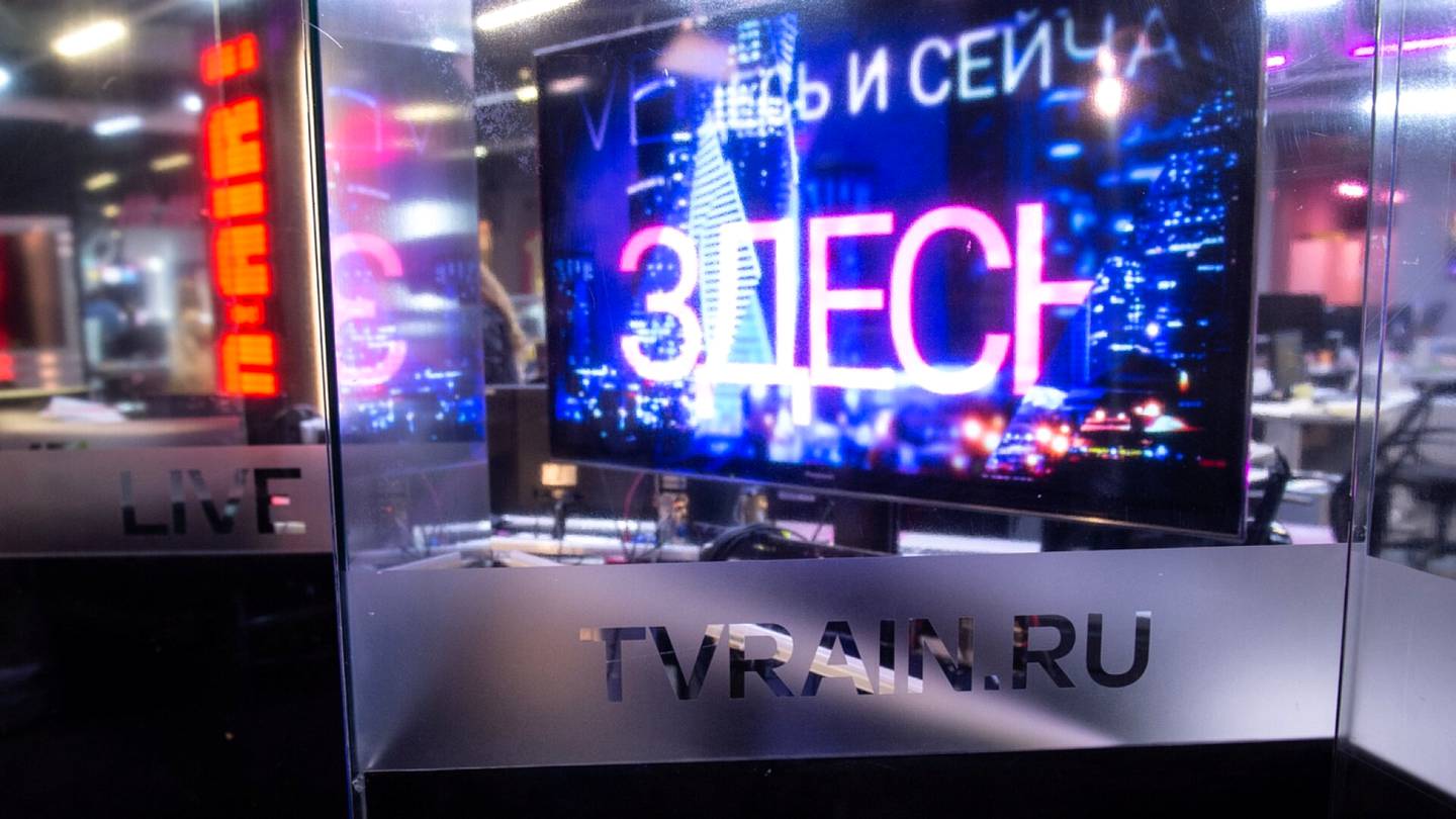 Sananvapaus | Latvian viranomaiset kumosivat riippumattoman venäläisen televisiokanavan toimiluvan