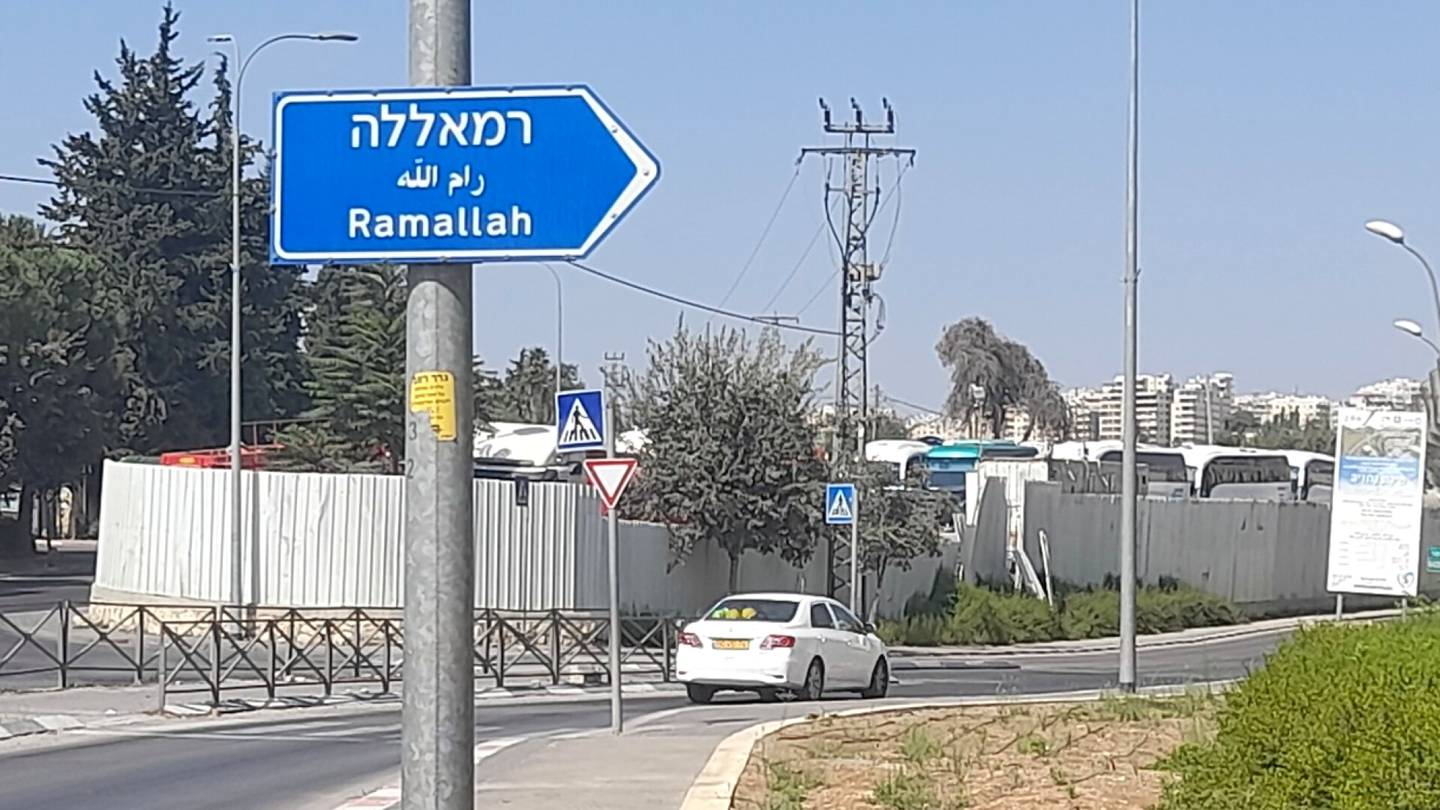 HS Israelissa | Sulku pysäytti Jerusalemin rakennus­projektit ja hiljensi kaupungin