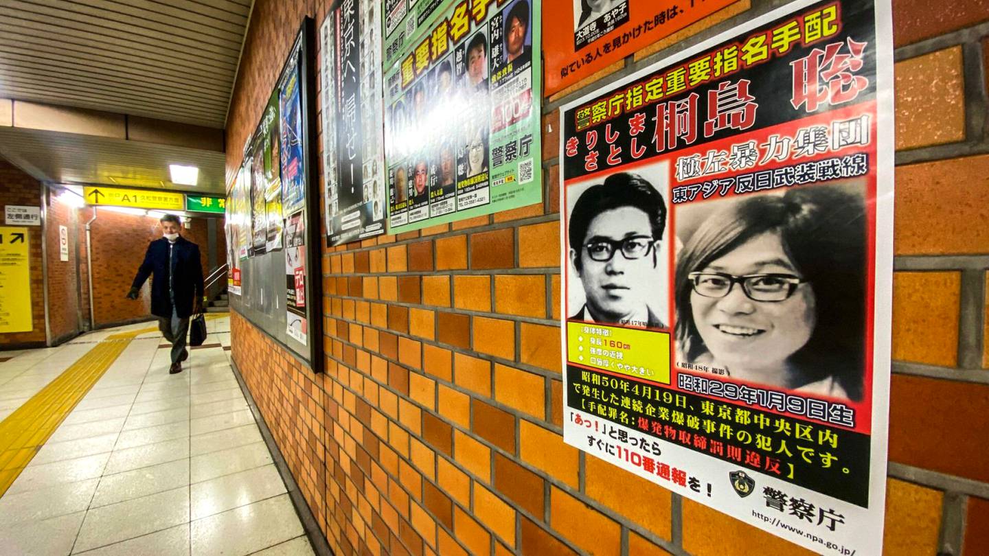 Japani | Media: Dna-testi näyttää vahvistavan sairaalassa kuolleen miehen Japanin etsityimmäksi rikolliseksi
