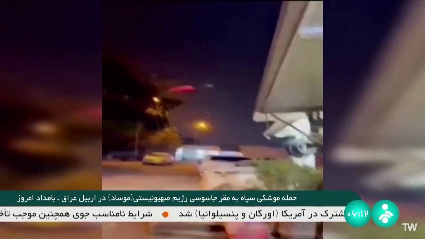 Iran | Mediat: Iran on tehnyt ohjus­iskuja Irakiin ja Syyriaan