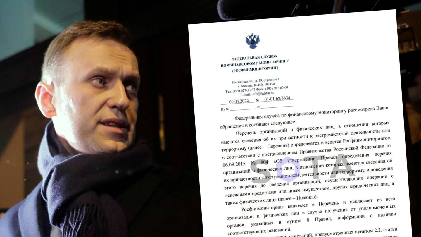 Venäjä | Kuolleen Navalnyin nimi kummittelee yhä Venäjän terroristilistalla