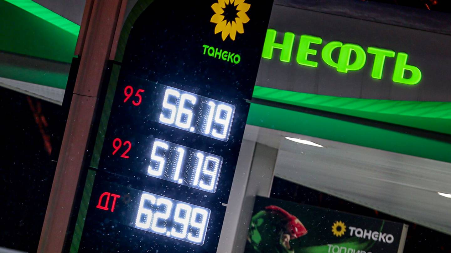 Energia | Venäjä kieltää bensiinin viennin kuudeksi kuukaudeksi