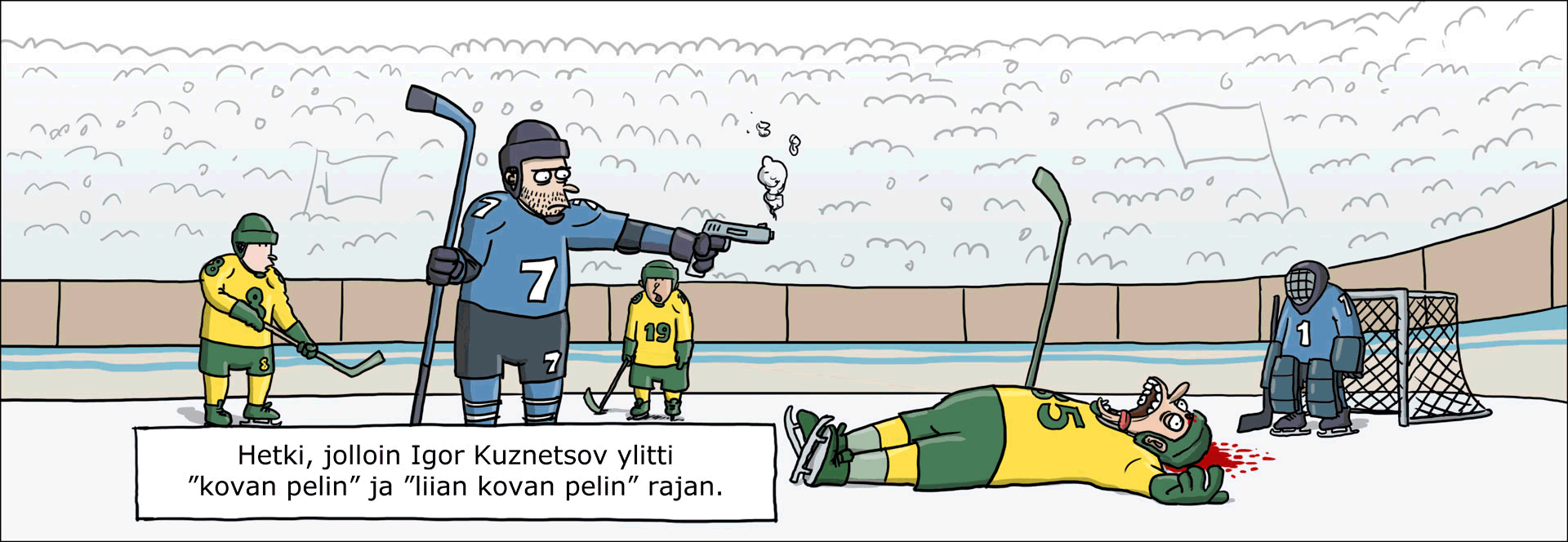 Карикатура на хоккейных защитников