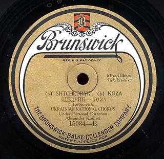 Ukrainan kansalliskuoro äänitti Schredryk-kappaleen New Yorkissa lokakuussa 1922.