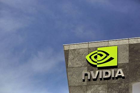 Puolijohdeyhtiö Nvidian pääkonttori Kaliforniassa. 