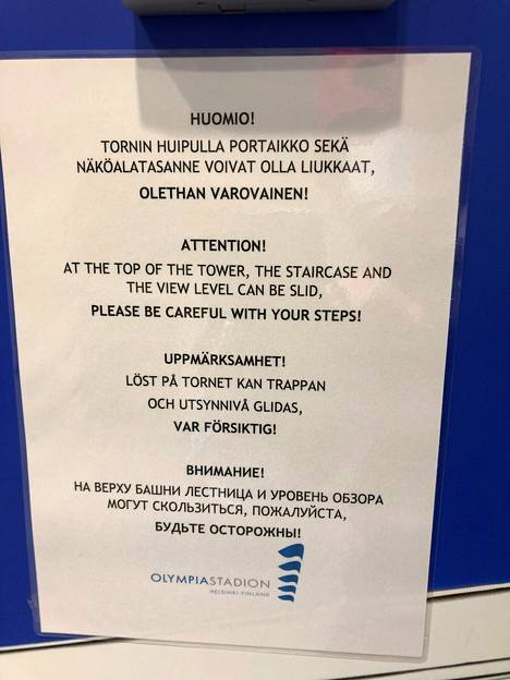 HS:n lukija reagoi Helsingin Olympiastadionin tornin harvinaisen puutteellisiin käännöksiin maaliskuun alussa. Infolappu löytyi hissistä.