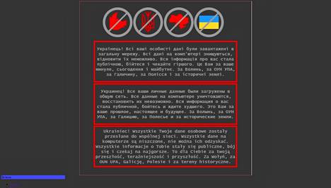 Kuvakaappaus Ukrainan ulkoministeriön verkkosivuilta perjantaiaamuna 14.1.