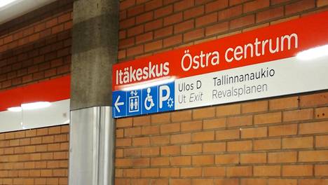 HS Helsinki: Metroaseman katto on vuotanut Itäkeskuksessa kaksi vuotta: Helsinki ratkaisi ongelman ikälopulla teipattulla roskiksella
