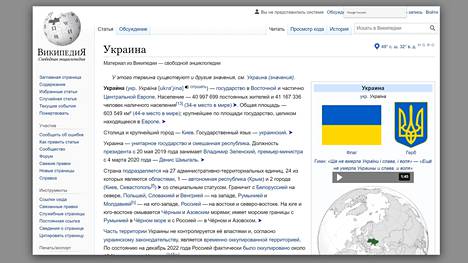 Venäjänkielinen artikkeli Ukrainasta Wikipediassa.