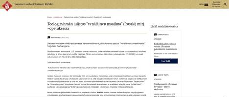 Kuvakaappaus julistuksesta Suomen ortodoksisen kirkon verkkosivun uutishuoneesta.