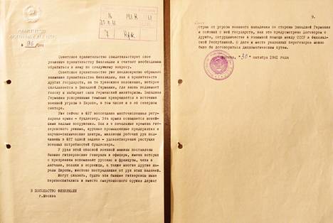 Neuvostoliiton antama nootti Suomelle vuodelta 1961. Nykyään nootin saa jo kuvata.