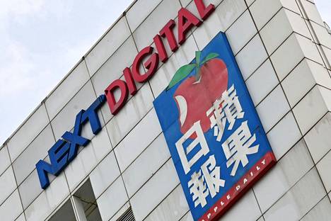 Apple Daily -lehteä julkaisee Next Digital -mediayhtiö.