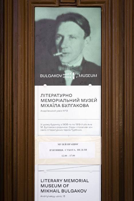 Bulgakovin museo Kiovassa on kaventanut aukioloaan. 