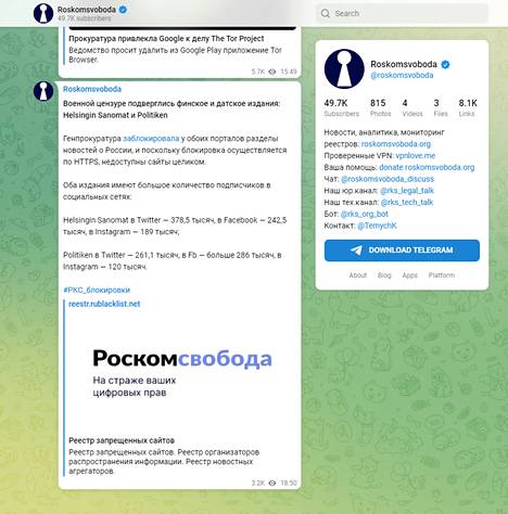 Kuvakaappaus Roskomsvobodan Telegram-kanavalta, jossa kansalaisjärjestö kertoi tänään illalla, että HS ja Politiken on lisätty estolistalle.
