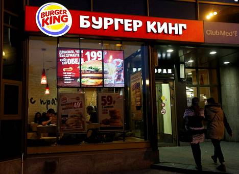 Burger Kingillä on Venäjällä noin 800 ravintolaa. Kuvassa Burger King Moskovassa.