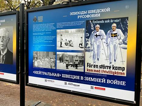 The exhibition of the Russian Military Historical Society questions Sweden's neutral position over the years.  The poster tells how Sweden helped Finland in the winter war.