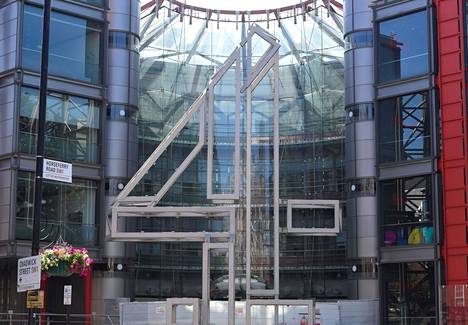 Britannian hallitus haluaa yksityistää julkisen palvelun kanavan Channel 4:n. Kanava tunnetaan muun muassa Koko Britannia leipoo -hittisarjasta.