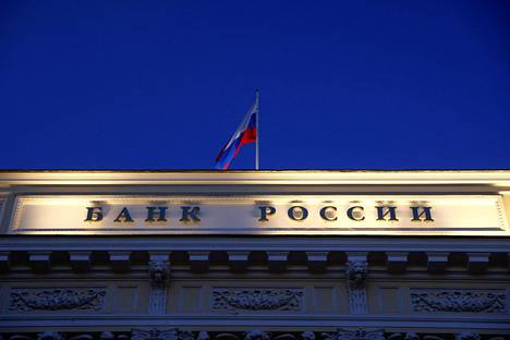 Venäjän keskuspankin pääkonttori Moskovassa.