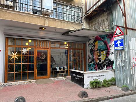 Русско-украинский книжный магазин в стамбульском районе Бейоглу. Фото: Роман Штыль-Битыньш