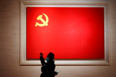 Kiinan kommunistisen puolueen lippu kommunismin museossa Pekingissä lokakuussa 2022.