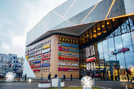SRV sai marraskuussa myytyä osuutensa Pietarissa sijaitsevasta Okhta Mall -kauppakeskuksesta.