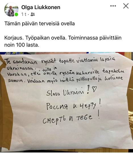 Ольга Лиукконен распространила в соцсетях фотографию записки, которая появилась на двери общества "Русскоязычные Финляндии".