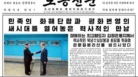 Pohjois-Korean median ylisti johtajien tapaamista, puolueen lehti julkaisi etu­sivullaan 15 kuvaa