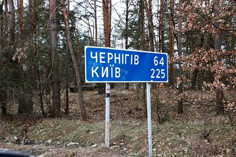 It is 225 kilometers from the border to Kiev, about a two to three hour drive.