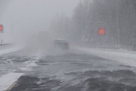 Liikennesään ennustetaan olevan mahdollisesti vaarallinen Pohjois-Pohjanmaalta ja Koillismaalta aivan eteläisimpään Suomeen asti ulottuvalla alueella sekä Ahvenanmaalla. Kuva vuodelta 2021.