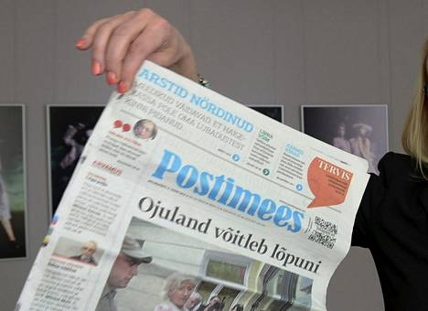 Postimees on Viron vanhin päivittäin julkaistavista sanomalehdistä. Se on perustettu vuonna 1857.