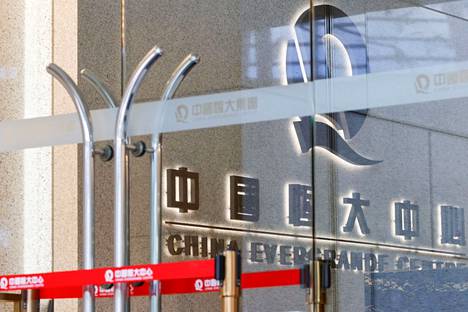 Kiinteistösijoitusyhtiö China Evergranden toimipiste Hongkongissa. 