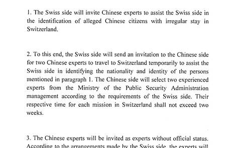 Kansalaisjärjestö Safeguard Defenders julkaisi sopimuksen käännöksen keskiviikkona. Sopimuksessa mainitaan esimerkiksi, että kiinalaispoliisit saavat olla Sveitsissä kaksi viikkoa kerrallaan.