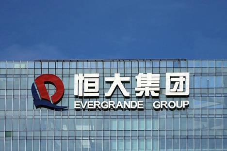 Evergranden pääkonttori Shenzenissä syyskuussa 2021. 