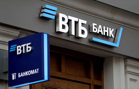 VTB-pankin toimipiste Moskovassa kuvattuna vuonna 2019. 