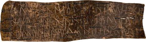 Novgorodista löydetty 1200-luvulla kirjoitettu tuohikirje 292 on vanhin tunnettu itämerensuomalaisella kielellä kirjoitettu teksti.