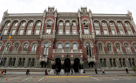 Ukrainan keskuspankin pääkonttori Kiovassa. Kuva otettu vuonna 2019.