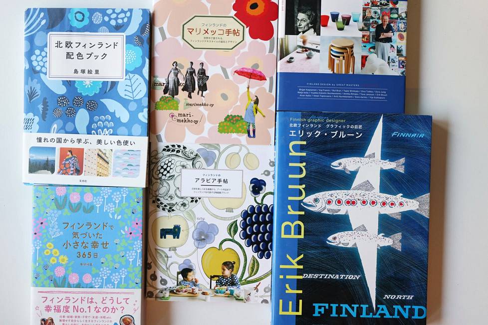 Suomi kiinnostaa Japanissa. Eri Shimatsuka on kirjoittanut esimerkiksi suomalaisista suunnittelijoista, design-klassikoista ja perheensä arjesta.