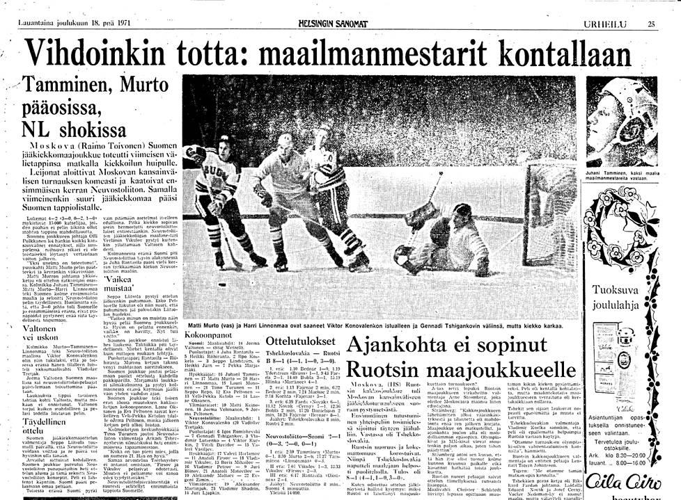 Helsingin Sanomat kertoi Suomen historiallisesta voitosta lauantaina 18. joulukuuta 1971.