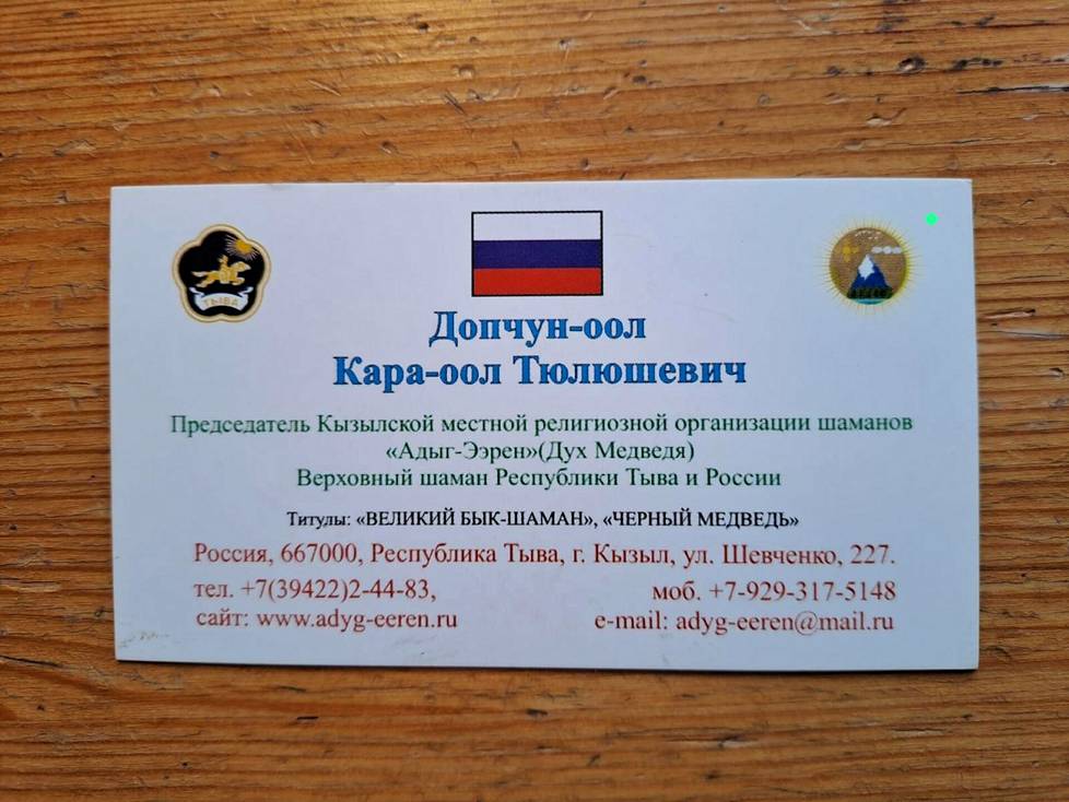 Venäjän ylimmän šamaanin Kara-oolin käyntikortti.