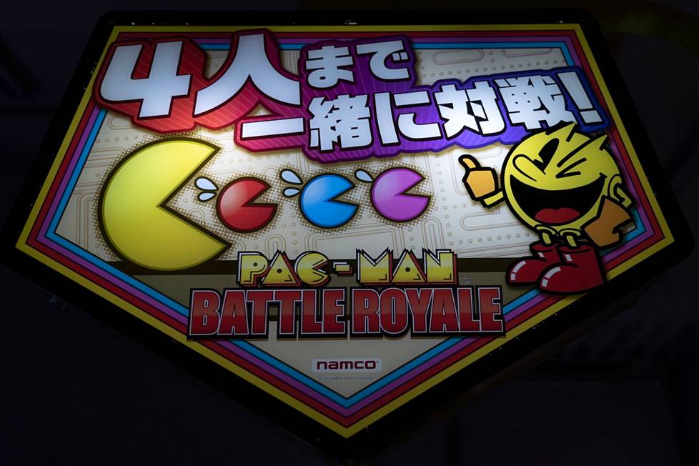 1980-luvun pelejä Sugoissa ei juuri ole. Klassinen Pac-Man on esillä, mutta sekin on vuosikymmeniä myöhemmin valmistetussa nelinpelattavassa kabinetissa.