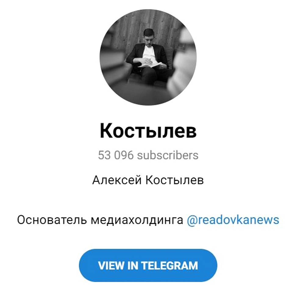 Aleksei Kostylevin oma Telegram-kanava.