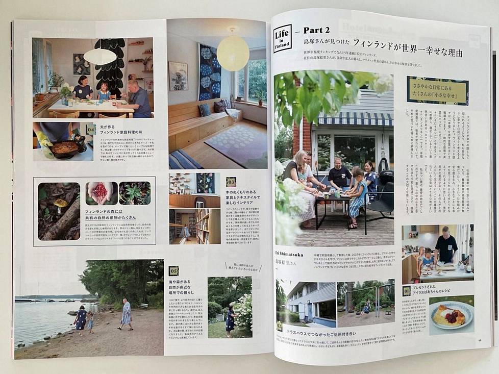 Japanilaiset aikakauslehdet ovat haastatelleet Eri Shimatsukaa sisustustrendeistä, ekologisesta elämäntavasta ja suomalaisesta arjesta. 