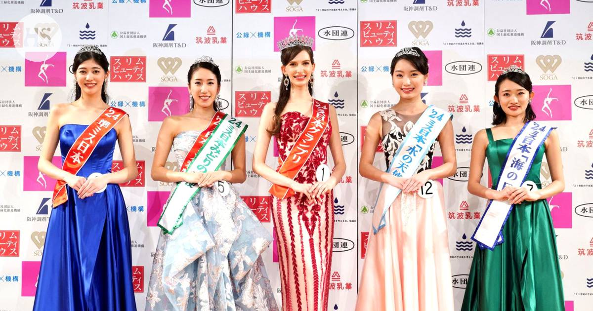 Ukrainian Beauty Queen Relinquishes Crown in Japan Due to Relationship with Reserved Partner